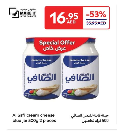 AL SAFI Cream Cheese available at Carrefour UAE in UAE - Al Ain