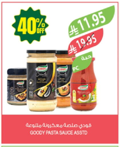 Sauces & Spreads in Farm , Saudi Arabia Offers - Saudi Arabia GOODY Pizza & Pasta Sauce available at Farm in KSA, Saudi Arabia, Saudi - Najran