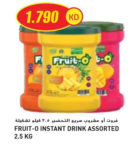 Powdered Drinks & Syrups in Grand Hyper, Kuwait Offers - Kuwait available at Grand Hyper in Kuwait - Jahra Governorate