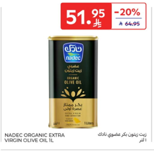 NADEC Virgin Olive Oil available at Carrefour in KSA, Saudi Arabia, Saudi - Jeddah