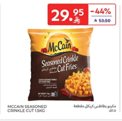 Frozen Food in Carrefour, Saudi Arabia Offers - Saudi Arabia available at Carrefour in KSA, Saudi Arabia, Saudi - Riyadh