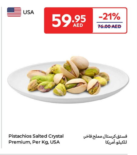 Dried Fruits & Dates in Carrefour UAE, UAE Offers - United Arab Emirates available at Carrefour UAE in UAE - Umm al Quwain