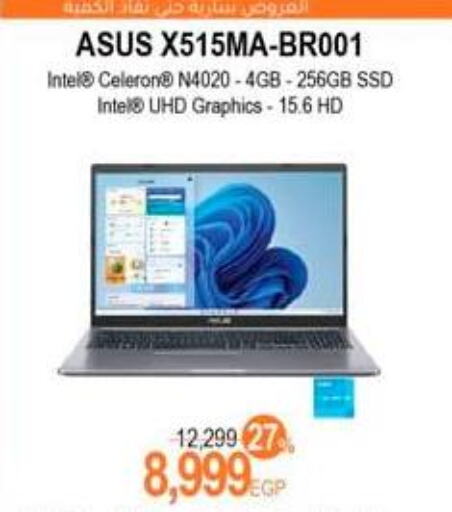 Computer & Laptop in Spinneys , Egypt Offers - Egypt Laptop available at Spinneys in Egypt - Cairo
