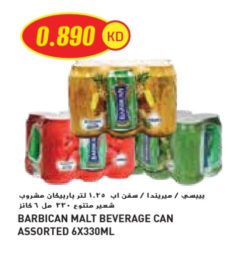 Soft Drinks in Grand Costo, Kuwait Offers - Kuwait BARBICAN available at Grand Costo in Kuwait - Ahmadi Governorate