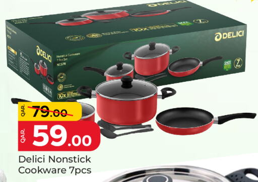 available at Paris Hypermarket in Qatar - Al-Shahaniya