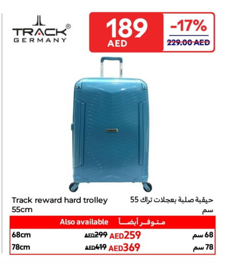 Trolley available at Carrefour UAE in UAE - Fujairah