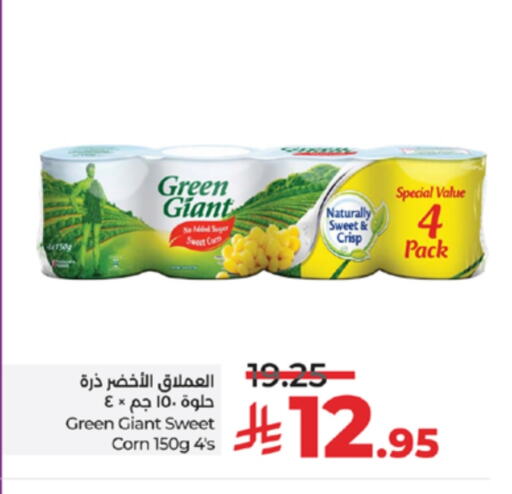 Canned & Packeted in LULU Hypermarket, Saudi Arabia Offers - Saudi Arabia GREEN GIANT available at LULU Hypermarket in KSA, Saudi Arabia, Saudi - Khamis Mushait