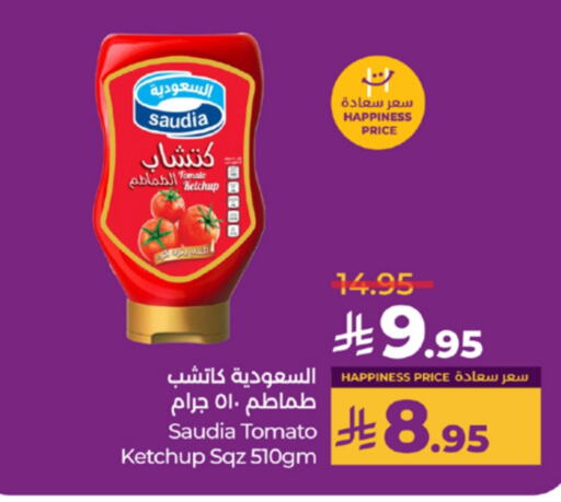 SAUDIA Tomato Ketchup available at LULU Hypermarket in KSA, Saudi Arabia, Saudi - Khamis Mushait