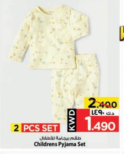 Women Clothing in Mark & Save, Kuwait Offers - Kuwait available at Mark & Save in Kuwait - Kuwait City