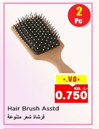اكسسوارات شعر available at نستو هايبر ماركت in الكويت - محافظة الأحمدي
