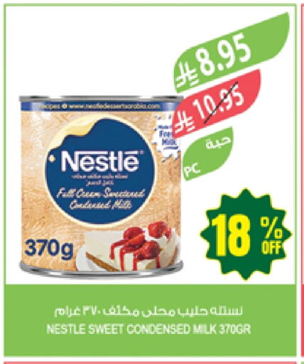 Powdered & Condensed Milk in Farm , Saudi Arabia Offers - Saudi Arabia NESTLE Condensed Milk available at Farm in KSA, Saudi Arabia, Saudi - Najran