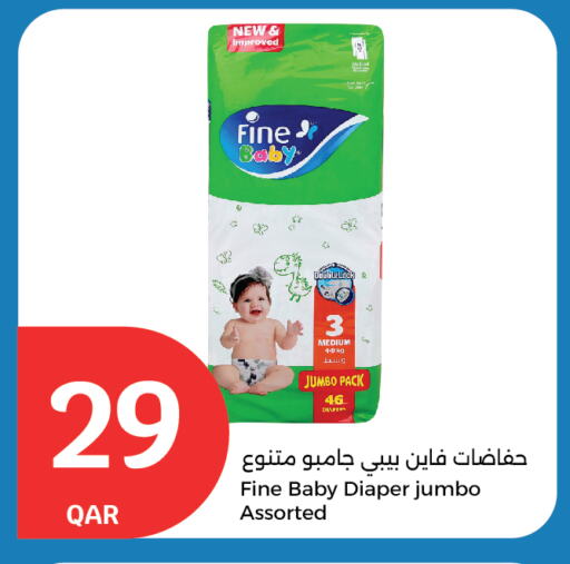 Baby Diapers in City Hypermarket, Qatar Offers - Qatar available at City Hypermarket in Qatar - Doha