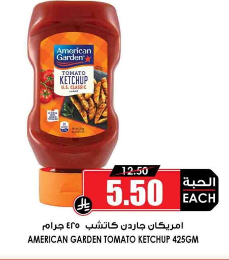 Sauces & Spreads in Prime Supermarket, Saudi Arabia Offers - Saudi Arabia AMERICAN GARDEN Tomato Ketchup available at Prime Supermarket in KSA, Saudi Arabia, Saudi - Az Zulfi