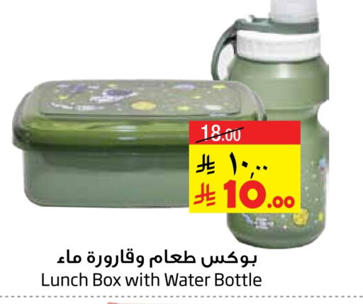 School & Stationary in Layan Hyper, Saudi Arabia Offers - Saudi Arabia available at Layan Hyper in KSA, Saudi Arabia, Saudi - Al Khobar