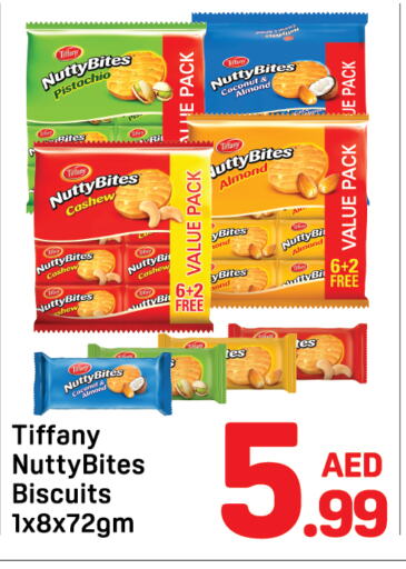 Biscuits in Day to Day Department Store, UAE Offers - United Arab Emirates TIFFANY available at Day to Day Department Store in UAE - Dubai