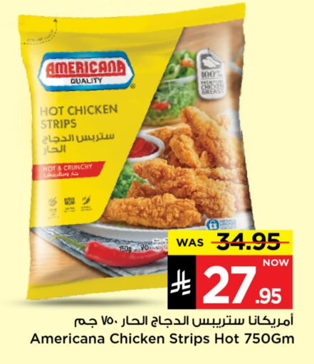 Chicken in Mark & Save, Saudi Arabia Offers - Saudi Arabia AMERICANA Chicken Strips available at Mark & Save in KSA, Saudi Arabia, Saudi - Riyadh