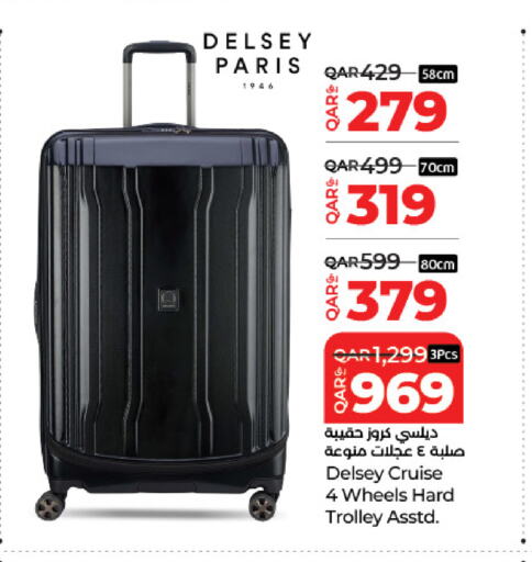 Trolley available at LuLu Hypermarket in Qatar - Al Daayen