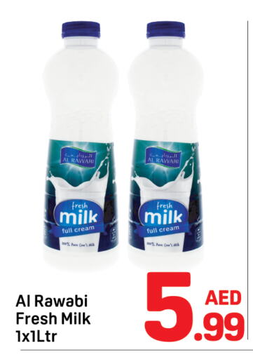 Fresh Milk available at Day to Day Department Store in UAE - Dubai