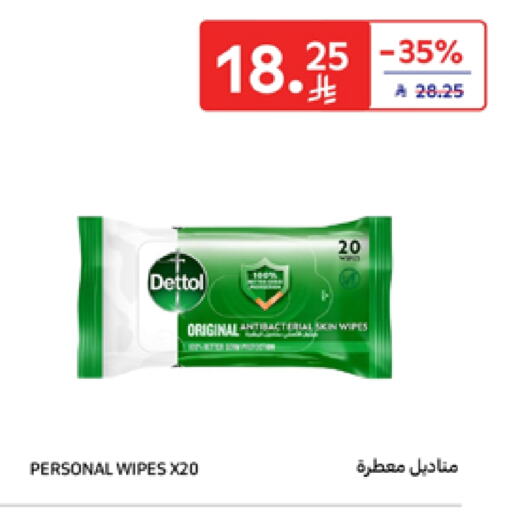 Facial Tissue in Carrefour, Saudi Arabia Offers - Saudi Arabia DETTOL available at Carrefour in KSA, Saudi Arabia, Saudi - Riyadh