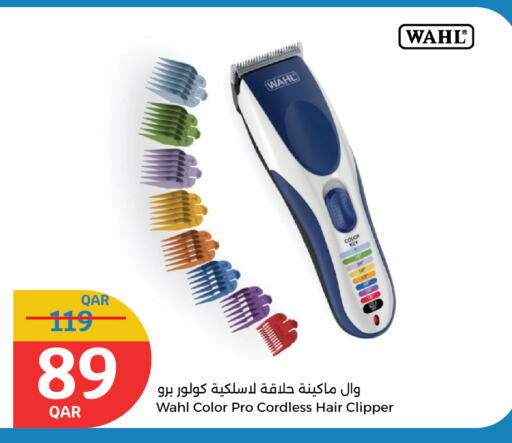 Shaving & Hair Removal in City Hypermarket, Qatar Offers - Qatar available at City Hypermarket in Qatar - Al Shamal