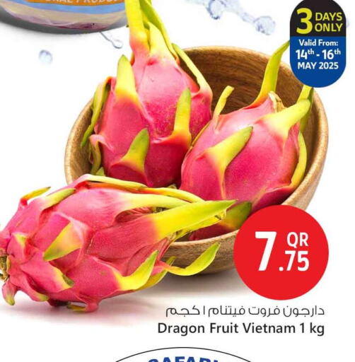 فاكهة التنين from Vietnam available at سفاري هايبر ماركت in قطر - أم صلال