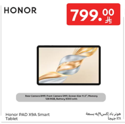 Tabs in Carrefour, Saudi Arabia Offers - Saudi Arabia HONOR available at Carrefour in KSA, Saudi Arabia, Saudi - Al Khobar