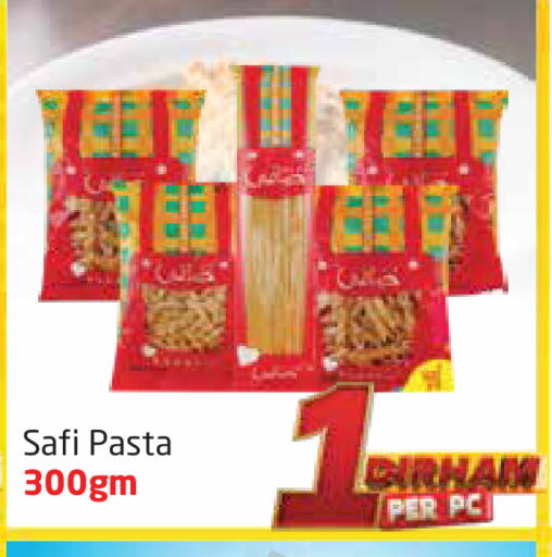 باستا available at مركز دلتا in الإمارات العربية المتحدة , الامارات - الشارقة / عجمان