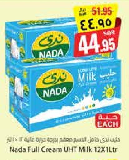 Milk & Laban in City Flower, Saudi Arabia Offers - Saudi Arabia NADA Long Life / UHT Milk available at City Flower in KSA, Saudi Arabia, Saudi - Sakaka