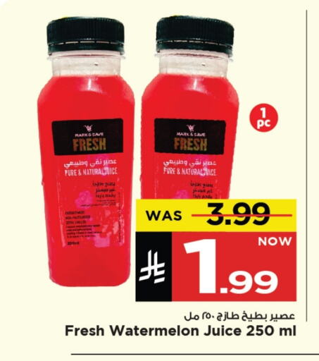 Juices & Drinks in Mark & Save, Saudi Arabia Offers - Saudi Arabia Watermelon available at Mark & Save in KSA, Saudi Arabia, Saudi - Al Khobar