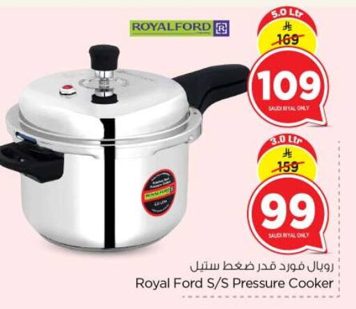 Cookware in Nesto, Saudi Arabia Offers - Saudi Arabia available at Nesto in KSA, Saudi Arabia, Saudi - Buraidah