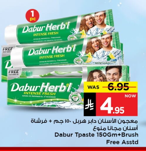 Dental Care in Mark & Save, Saudi Arabia Offers - Saudi Arabia DABUR Toothpaste available at Mark & Save in KSA, Saudi Arabia, Saudi - Al Hasa