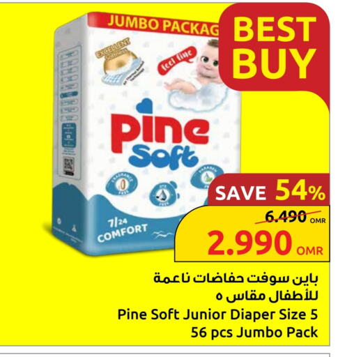 Baby Diapers in Sultan Center , Oman Offers - Oman available at Sultan Center in Oman - Sohar