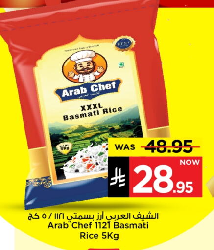 Rice in Mark & Save, Saudi Arabia Offers - Saudi Arabia Basmati / Biryani Rice available at Mark & Save in KSA, Saudi Arabia, Saudi - Riyadh