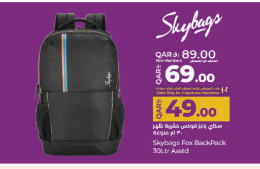 Luggage in LuLu Hypermarket, Qatar Offers - Qatar School Bag available at LuLu Hypermarket in Qatar - Al Daayen