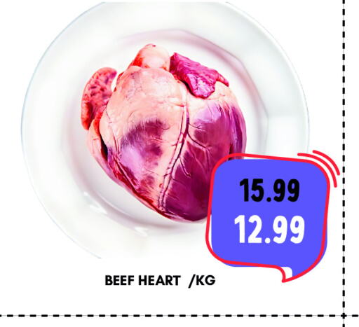 Beef available at ROYAL GULF HYPERMARKET LLC in UAE - Abu Dhabi