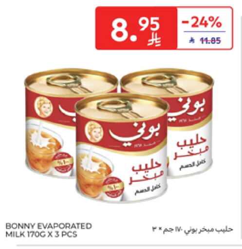 BONNY Evaporated Milk available at Carrefour in KSA, Saudi Arabia, Saudi - Al Khobar