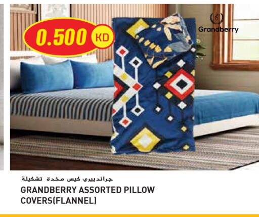 تأثيث وديكورات المنزل in جراند هايبر, الكويت Offers - الكويت available at جراند هايبر in الكويت - محافظة الأحمدي