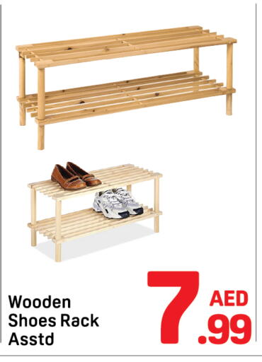 available at دي تو دي in الإمارات العربية المتحدة , الامارات - دبي