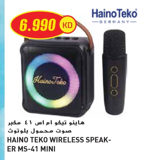 أكسسوارات in جراند هايبر, الكويت Offers - الكويت available at جراند هايبر in الكويت - محافظة الأحمدي