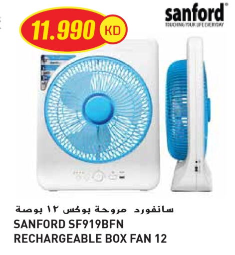 الأدوات المنزلية الصغيرة in جراند هايبر, الكويت Offers - الكويت سانفورد مروحة available at جراند هايبر in الكويت - محافظة الأحمدي