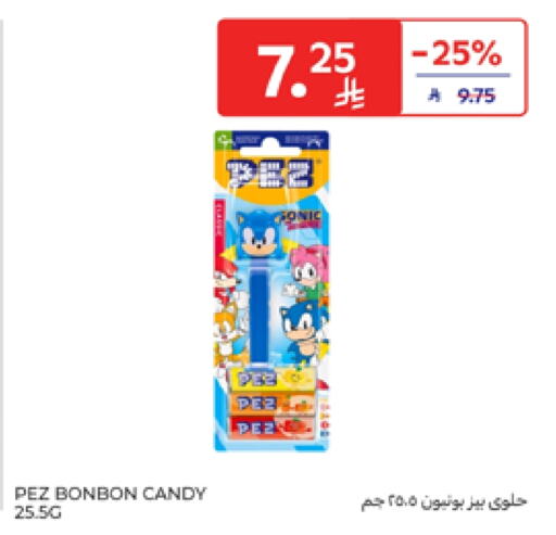 Chocolates & Candies in Carrefour, Saudi Arabia Offers - Saudi Arabia available at Carrefour in KSA, Saudi Arabia, Saudi - Riyadh