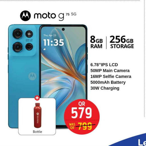 MOTO available at Safari Hypermarket in Qatar - Umm Salal