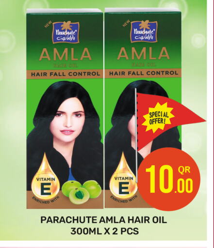 باراشوت زيت شعر available at مجلس هايبرماركت in قطر - الريان