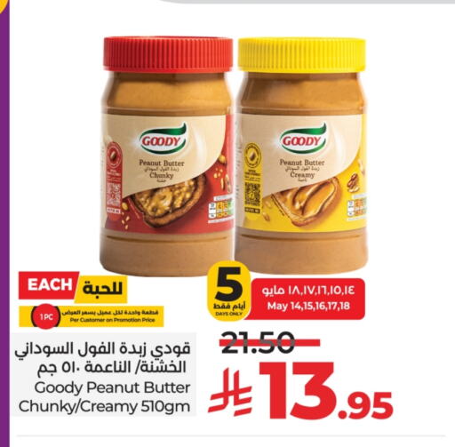 GOODY Peanut Butter available at LULU Hypermarket in KSA, Saudi Arabia, Saudi - Unayzah