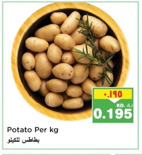 بطاطا available at نستو هايبر ماركت in الكويت - محافظة الأحمدي