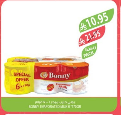 Powdered & Condensed Milk in Farm , Saudi Arabia Offers - Saudi Arabia BONNY Evaporated Milk available at Farm in KSA, Saudi Arabia, Saudi - Jeddah