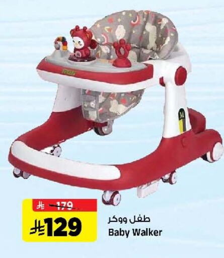 available at المدينة هايبرماركت in مملكة العربية السعودية, السعودية, سعودية - الرياض