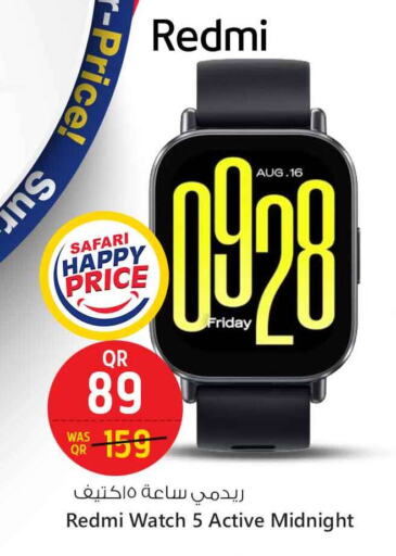 available at Safari Hypermarket in Qatar - Al-Shahaniya