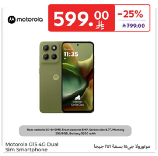 MOTOROLA available at Carrefour in KSA, Saudi Arabia, Saudi - Al Khobar