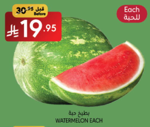 Watermelon available at Manuel Market in KSA, Saudi Arabia, Saudi - Riyadh